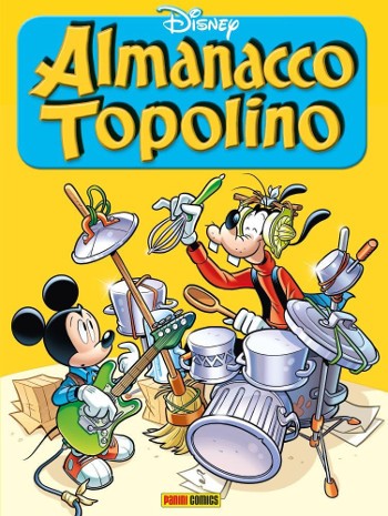 Spazio_Disney_febbraio2022_9