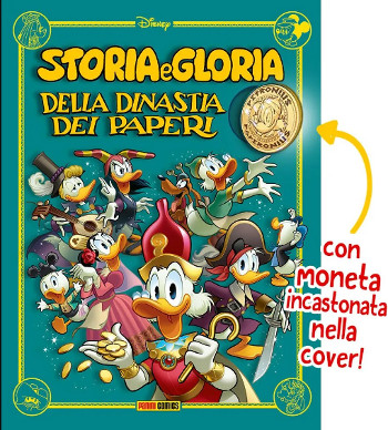 Spazio_Disney_aprile2022_1