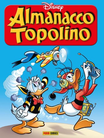 Spazio_Disney_aprile2022_12