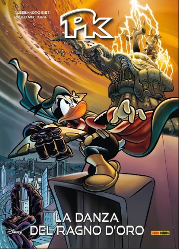 Spazio_Disney_aprile2022_6