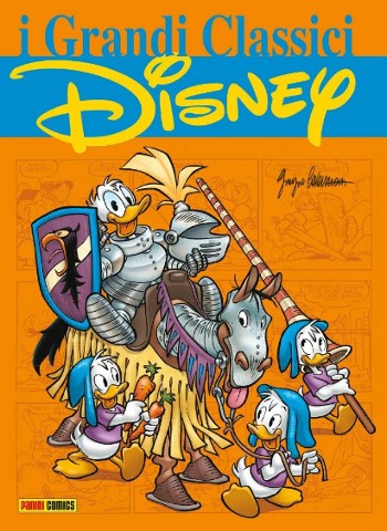 Spazio_Disney_aprile2022_7
