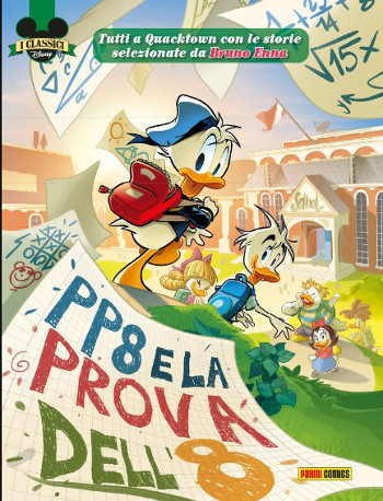 Spazio_Disney_aprile2022_8