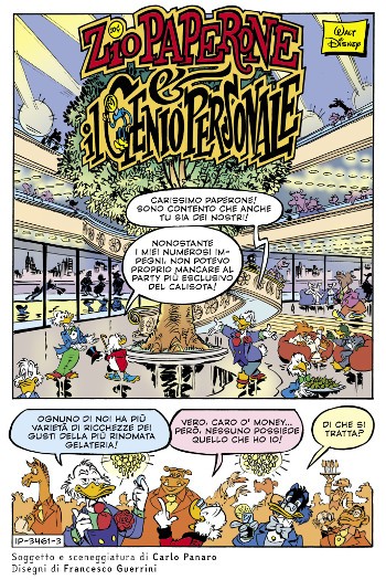 Spazio_Disney_topomarzo2022_15
