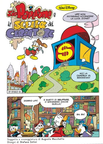 Spazio_Disney_topomarzo2022_18
