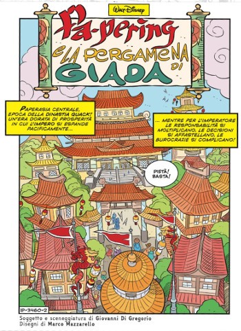 Spazio_Disney_topomarzo2022_19