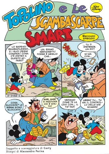 Spazio_Disney_topomarzo2022_6