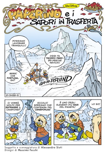 Spazio_Disney_topomarzo2022_8