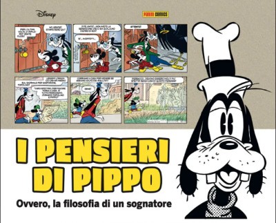 Spazio_Disney_maggio2022_1