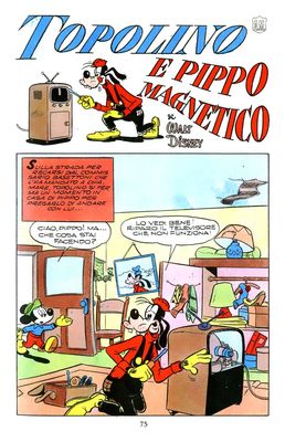 Spazio_Disney_maggio2022_8