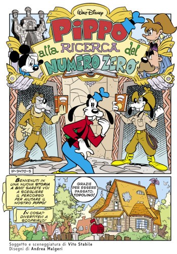 Spazio_Disney_topomaggio022_16
