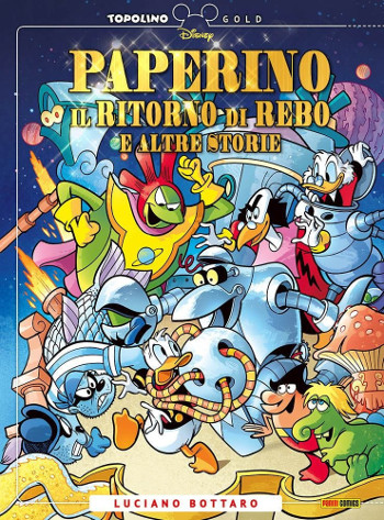 Spazio_Disney_giugno2022_10