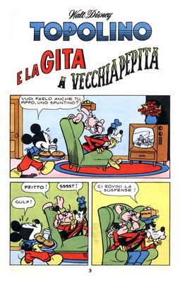 Spazio_Disney_giugno2022_13