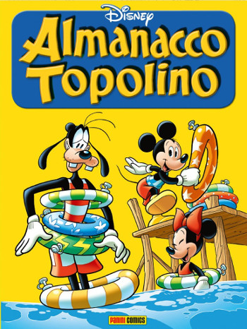 Spazio_Disney_giugno2022_3