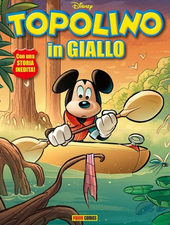 Spazio_Disney_giugno2022_4