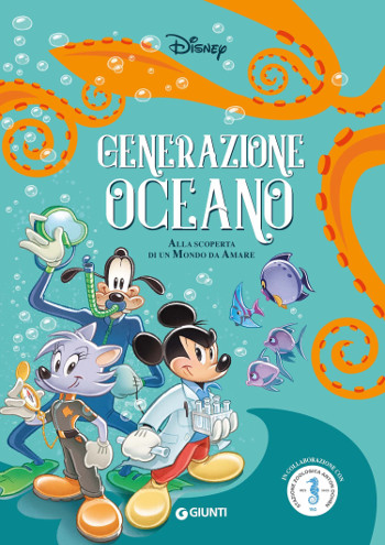 Spazio_Disney_giugno2022_9