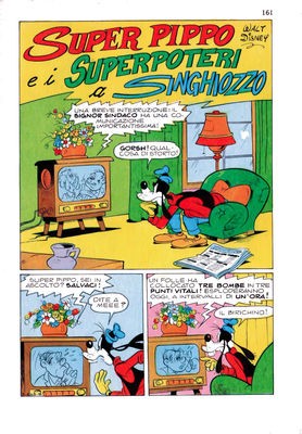Spazio_Disney_luglio2022_10