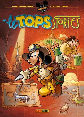 Spazio_Disney_luglio2022_3