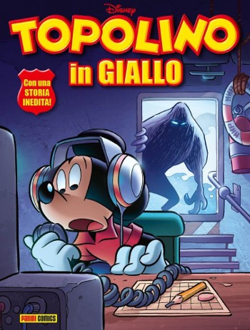 Spazio_Disney_luglio2022_4