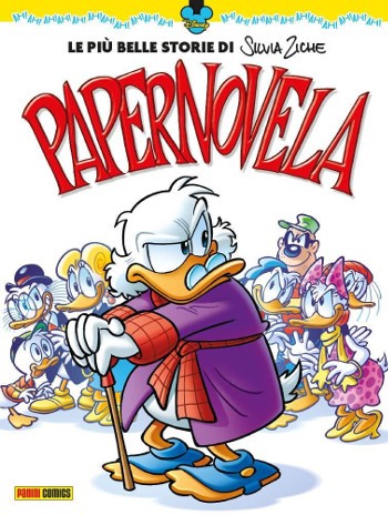 Spazio_Disney_luglio2022_7