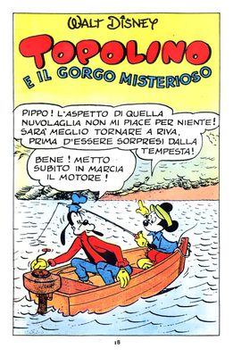 Spazio_Disney_luglio2022_8