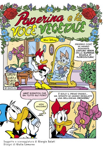 Spazio_Disney_topogiugno22_15