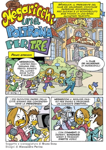 Spazio_Disney_topoluglio2022_5