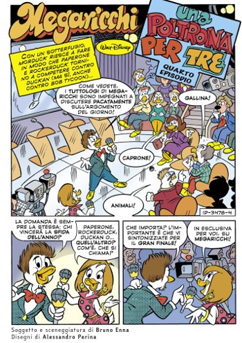 Spazio_Disney_topoluglio2022_7