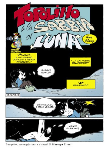 Spazio_Disney_topoluglio2022_9