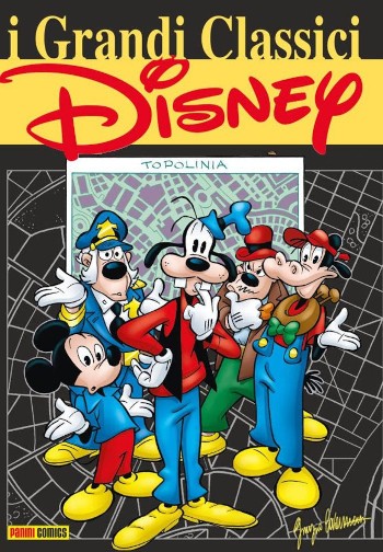 Spazio_Disney_agosto2022_1