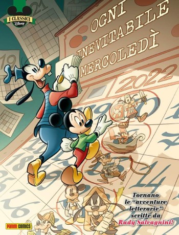 Spazio_Disney_agosto2022_3
