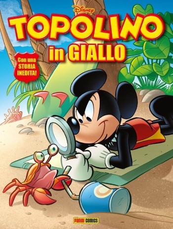 Spazio_Disney_agosto2022_6