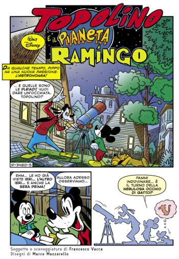 Spazio_Disney_topoagosto2022_13