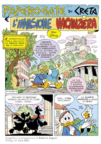 Spazio_Disney_topoagosto2022_27