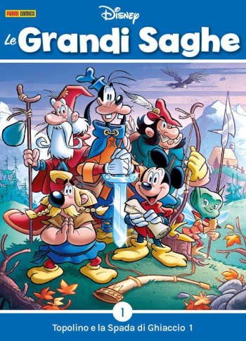 Spazio_Disney_settembre2022_1