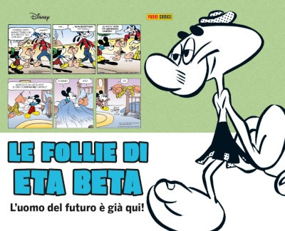 Spazio_Disney_settembre2022_6