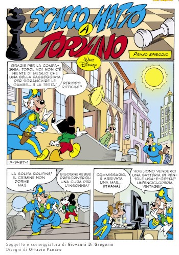 Spazio_Disney_toposettembre2022_14