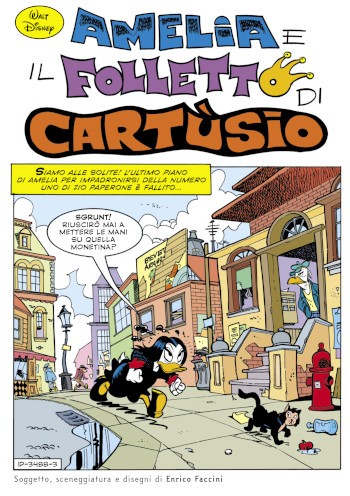 Spazio_Disney_toposettembre2022_19