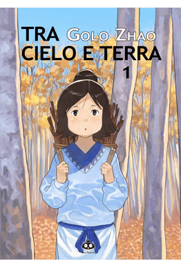tra cielo